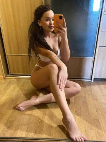Устина